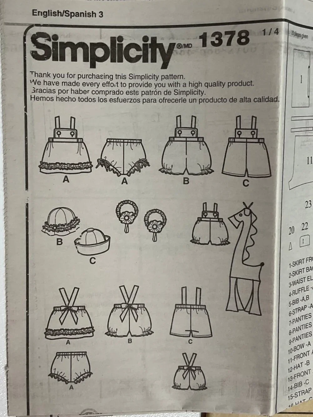 Simplicity bundle two